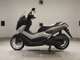 Фото Yamaha N-MAX 1994 с японского аукциона