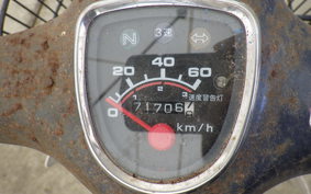 HONDA C50 SUPER CUB 2025 AA01