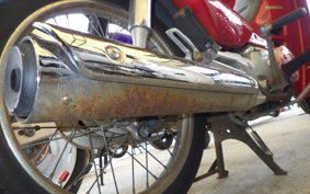 HONDA DREAM 125 ND125M