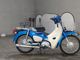 Фото Honda SUPER CUB110 2018 с японского аукциона