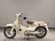 Фото Honda LITTLE CUB E 2011 с японского аукциона