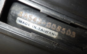 YAMAHA VINO 50 SA54J