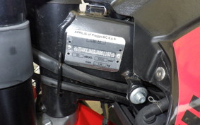 APRILIA RX 125