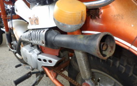 SUZUKI RV50 RV50