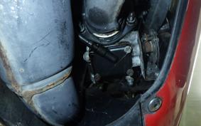APRILIA RS250