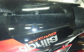 APRILIA RS660 2022
