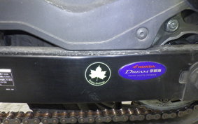 HONDA NC700X A 2012 RC63