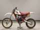 Фото Yamaha YZ80 2025 с японского аукциона
