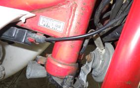 YAMAHA CHAPPY 50 439