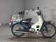 Фото Honda SUPER CUB90 с японского аукциона