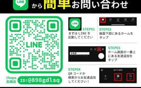 OTHER  MAT SA BUS 250 ..