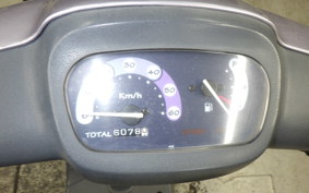 YAMAHA JOG POCHE SA08J