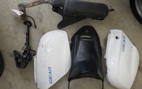 YAMAHA GEAR Gen.2 UA08J