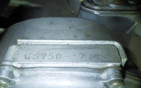 SUZUKI GS750 2021 GS750
