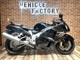Фото Suzuki GSX-1300R HAYABUSA 2006 с японского аукциона