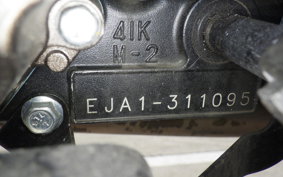 SUZUKI ジクサー250SF ED22Y