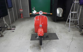 VESPA 50R