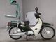 Фото Honda SUPER CUB50 с японского аукциона