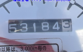 OTHER  ADDRESS V50-3