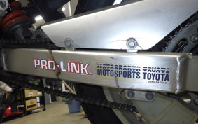 HONDA XLR250R Gen.4 2022 MD22