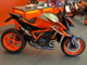 Фото KTM 1290 SUPER DUKE R EVO 2022 с японского аукциона