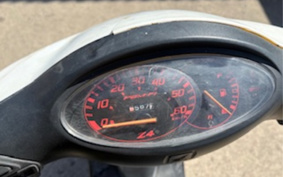 HONDA DIO Z4 AF63