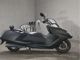 Фото Yamaha MAXAM 250 с японского аукциона