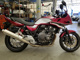 Фото Honda CB400 SUPER BOL DOR ABS 2021 с японского аукциона