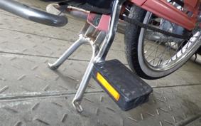 OTHER TOMOS