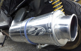 HONDA FORZA Z MF08