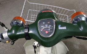 HONDA SUPER CUB50 AA01
