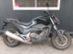 Фото Honda NC750S 2014 с японского аукциона