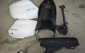 YAMAHA GEAR Gen.2 UA08J