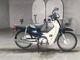 Фото Honda SUPER CUB50 с японского аукциона
