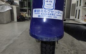 HONDA C50 SUPER CUB 2022 AA07