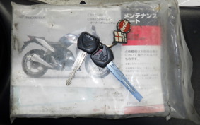 HONDA CBR250R GEN 3 2024 MC41