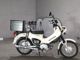 Фото Honda CROSS CUB 50 2018 с японского аукциона