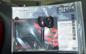 HONDA VFR800X 2020 RC80