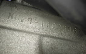 HONDA CBR400RR GEN 2 1997 NC29
