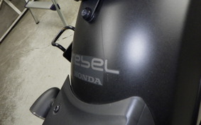 HONDA REBEL 250 S 2024 MC49