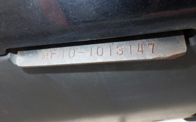 HONDA FORZA X 2008 MF10