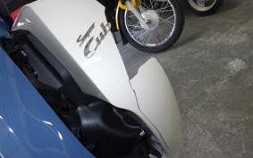 HONDA C125 SUPER CUB JA71