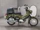 Фото Honda CROSS CUB 50 2018 с японского аукциона