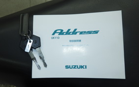 SUZUKI ADDRESS 110
