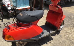 YAMAHA BELUGA 50 5G6