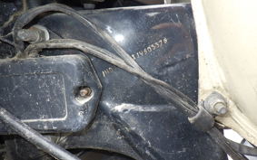 HARLEY FLHTC 1340 1988