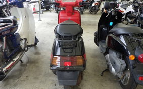 HONDA LEAD 50 R Type AF10