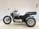 Фото Yamaha DRAGSTAR 250 TRIKE с японского аукциона