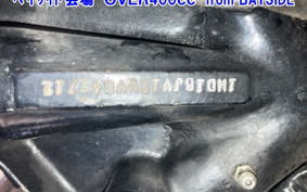 HARLEY FLSTC1450 2000 BJY