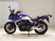 Фото Honda CB400 SUPER BOLDOR A 2020 с японского аукциона